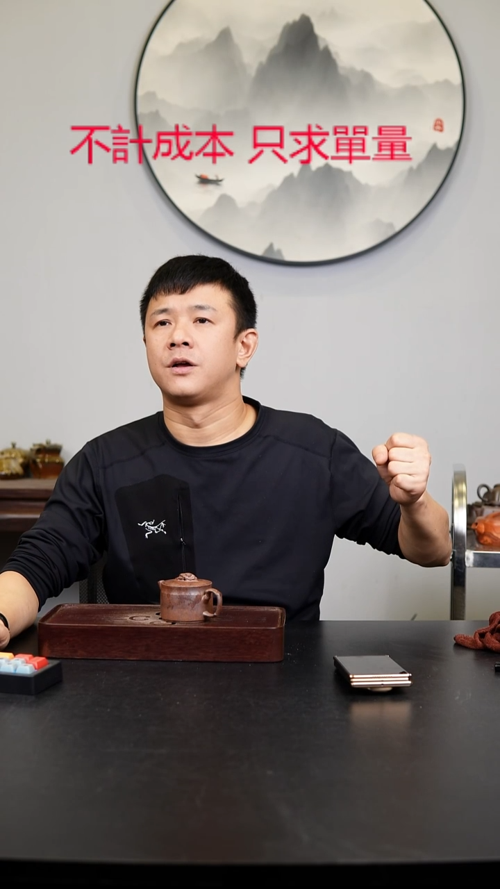 茶壶紫砂宜興紫砂柴燒