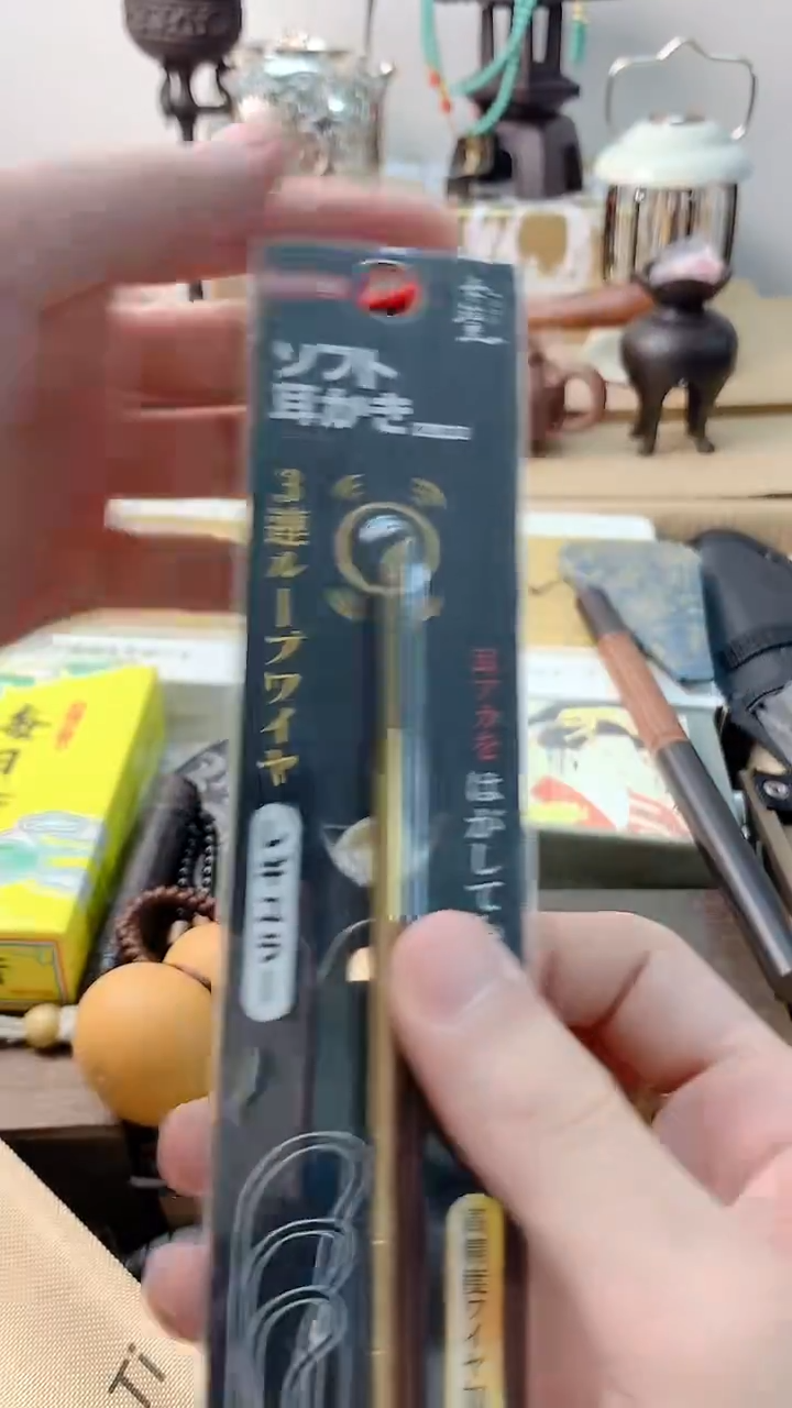 李逍遥瓷片888888888+++++++++++++++