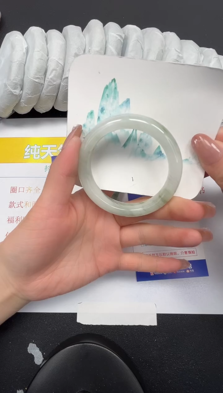 【闪购商品】石英质玉手镯未镶嵌443-52.2