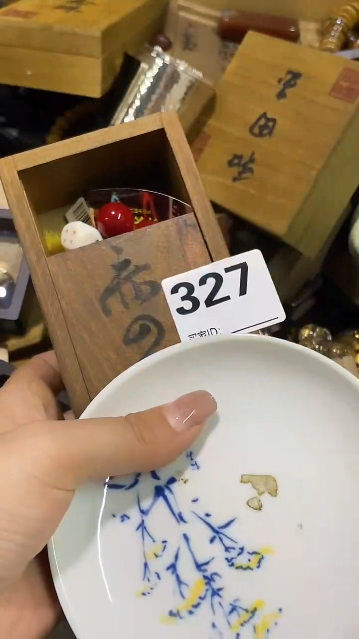 瓷片牛*瓷瓷瓷瓷瓷瓷瓷瓷瓷瓷瓷瓷
