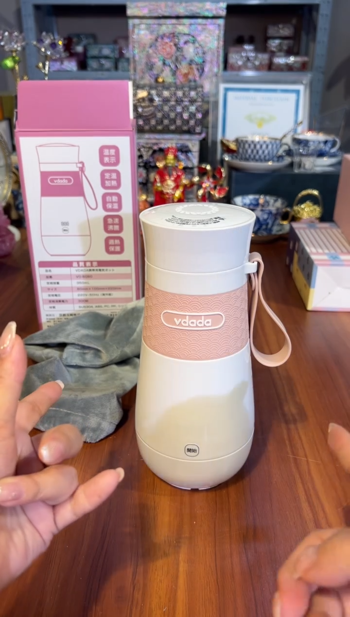 67.Vdada便携烧水壶