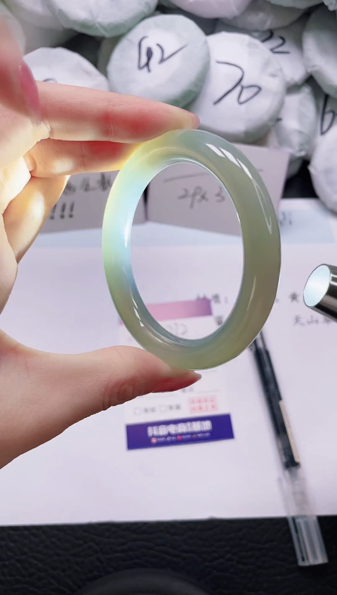 石英质玉手镯未镶嵌D32-53