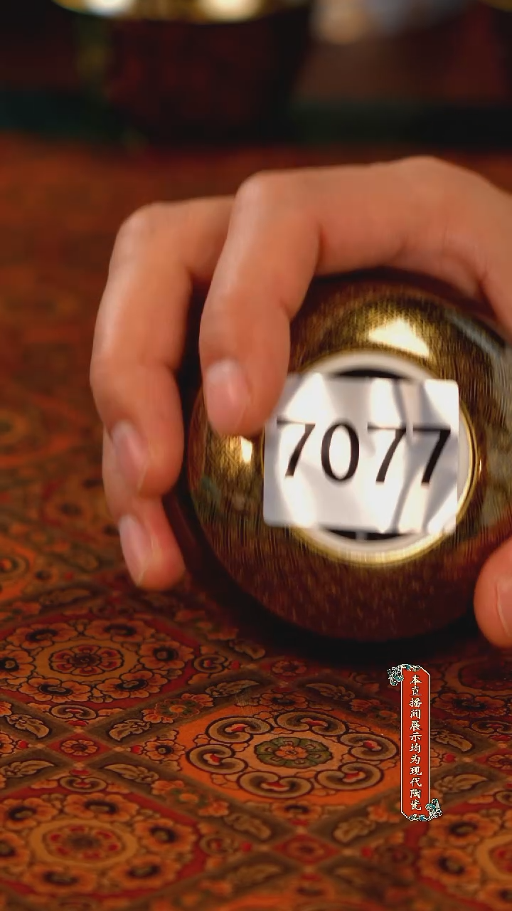 3*3景德镇陶瓷茶器7077