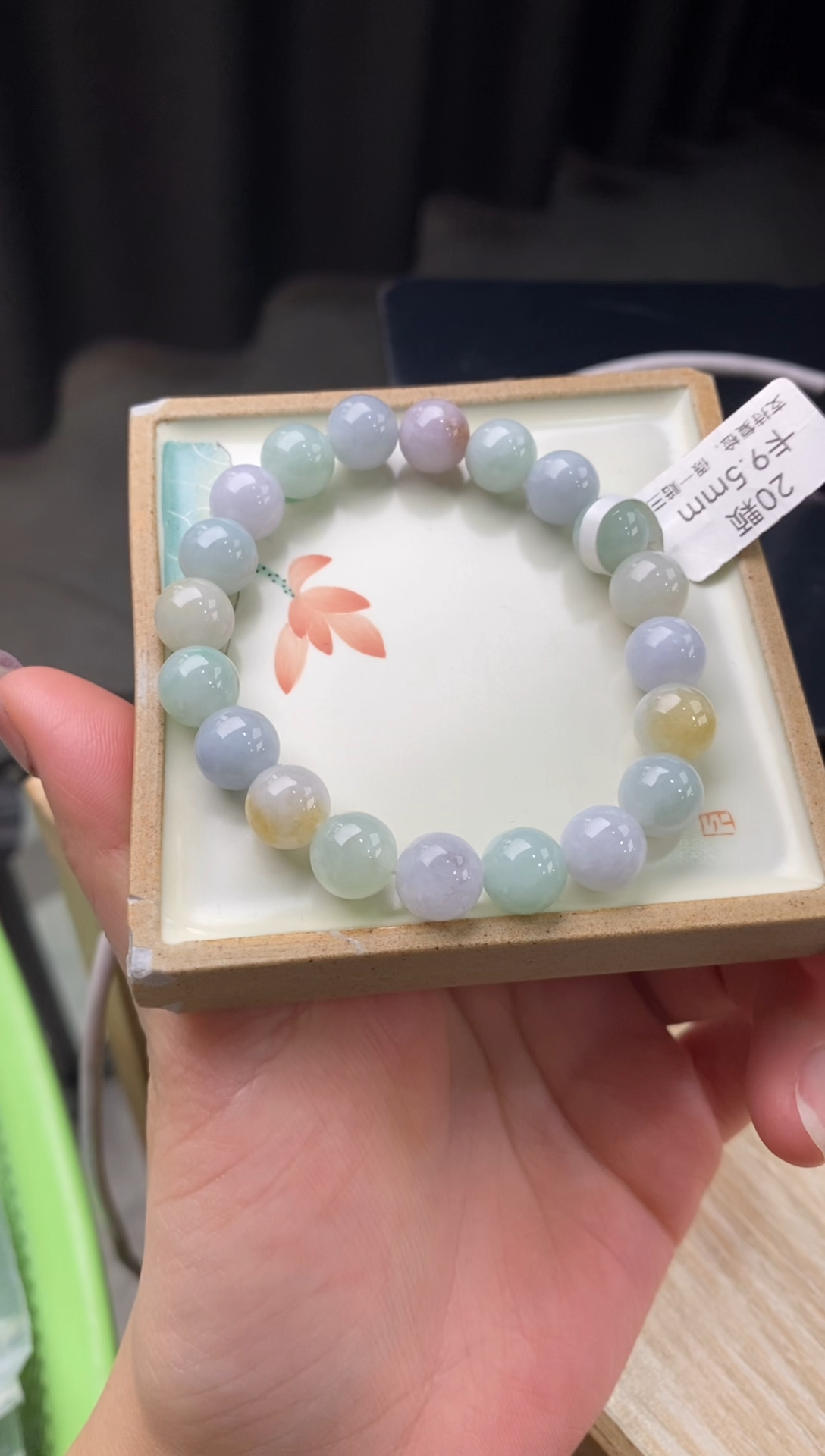 【闪购商品】翡翠手链未镶嵌手串1443