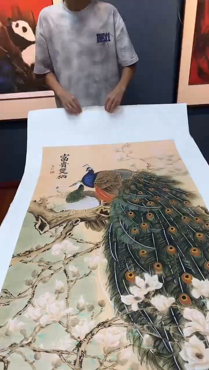 国画九霄甄选国画作品zhb089