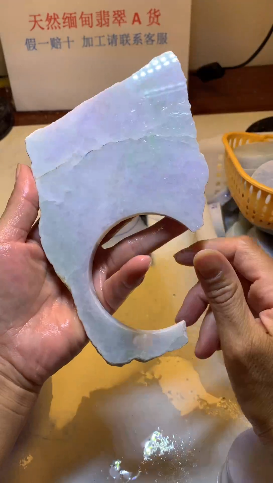 翡翠裸石翡翠裸石