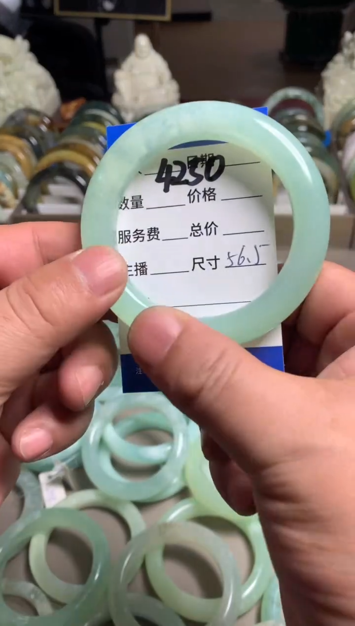 【闪购商品】蛇纹石玉手镯未镶嵌4250