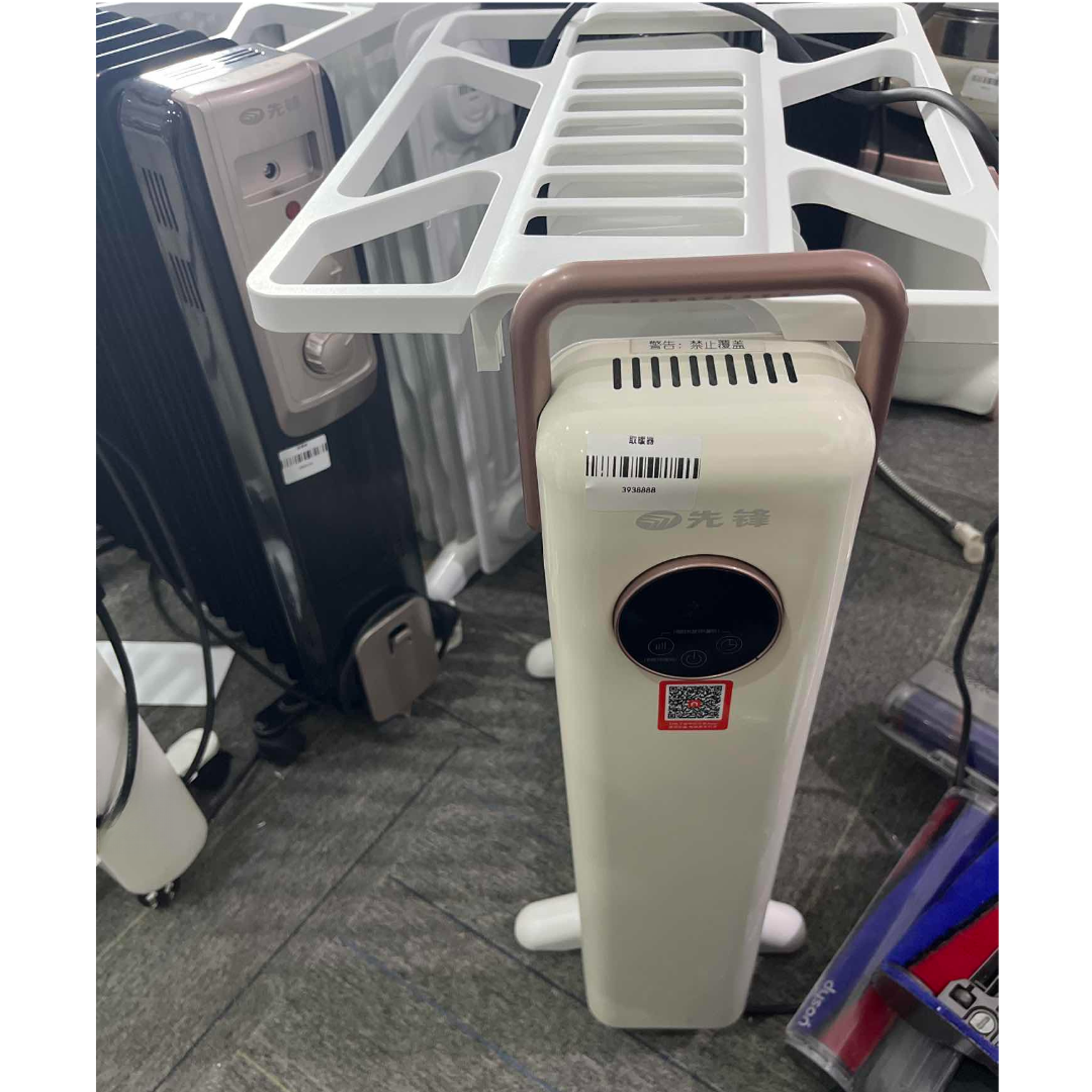 9新 SINGFUN/先锋 【二手】武汉仓取暖器轻微划痕功能完好