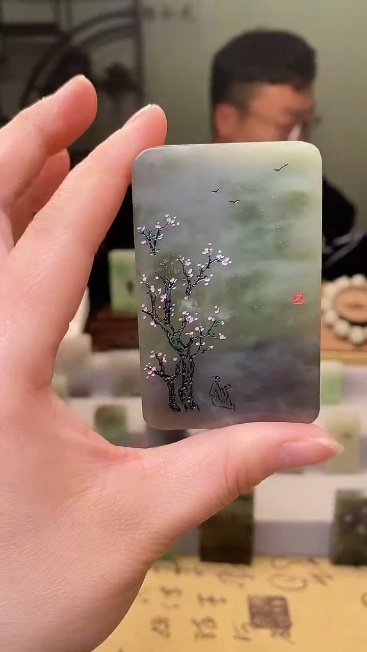 【闪购商品】和田玉挂件未镶嵌134