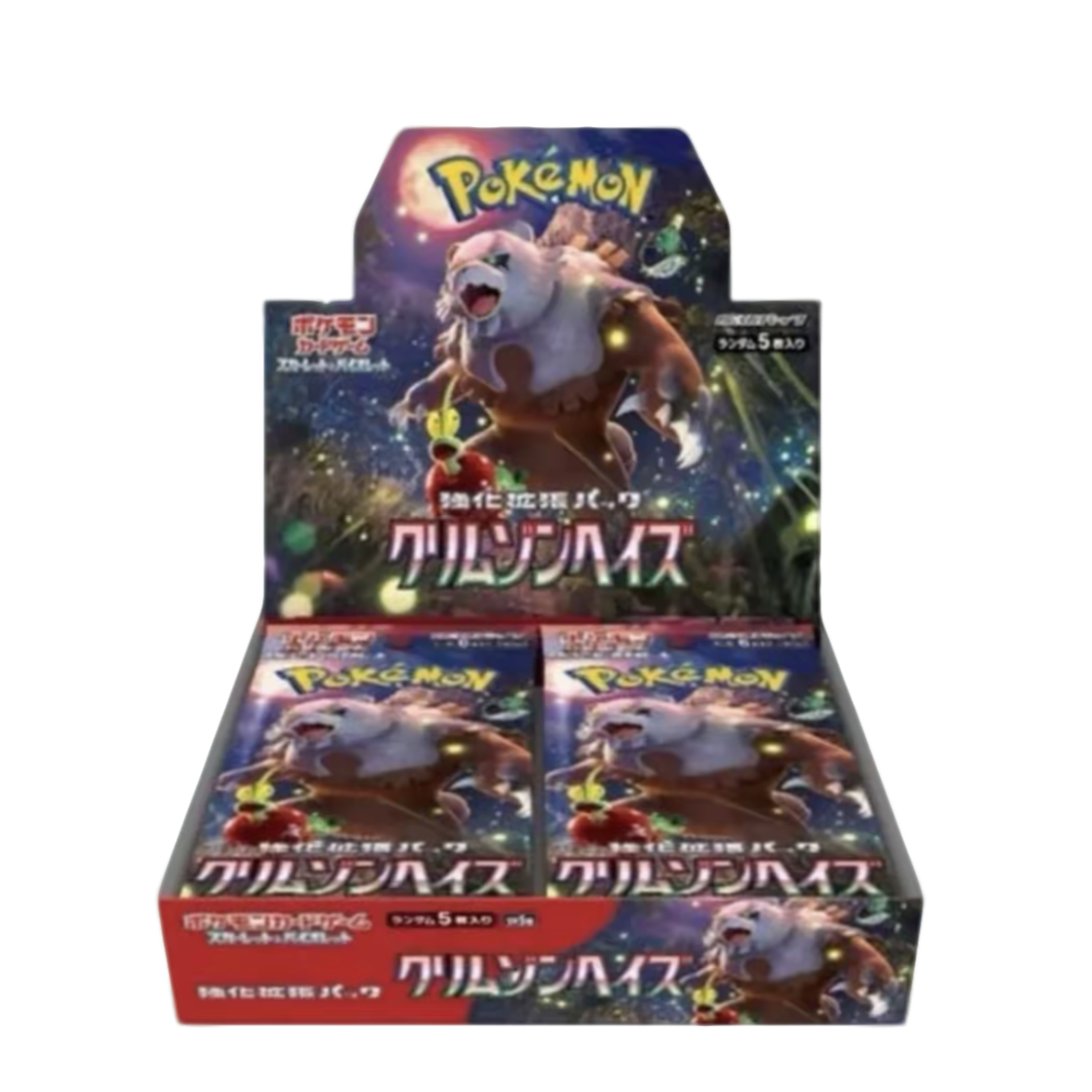 日版Sv5a深红薄雾盲盒收藏卡牌《阿圣代拆》