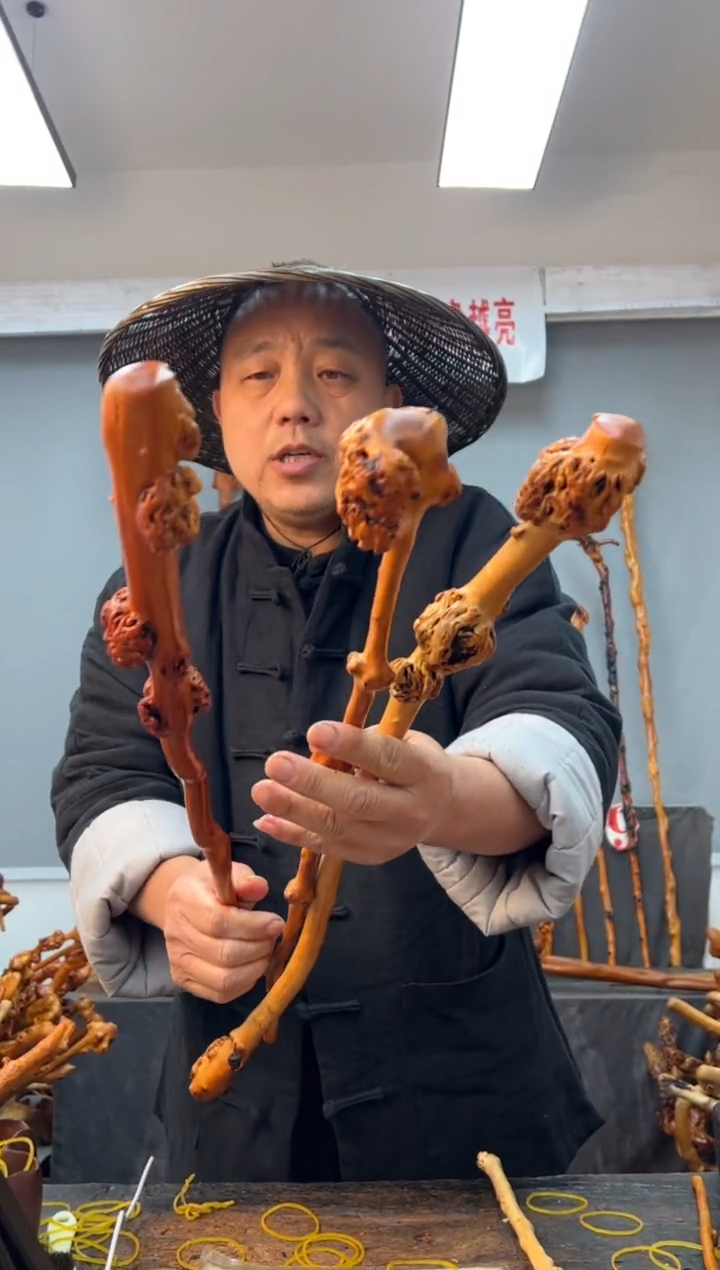 【闪购商品】黑果木其他黑果木408
