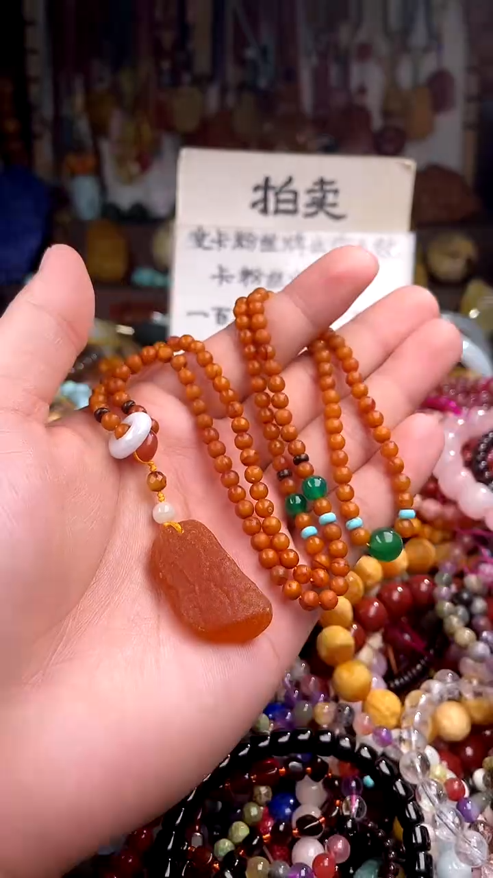 未镶嵌琥珀裸石用****燕(一物一件)160423