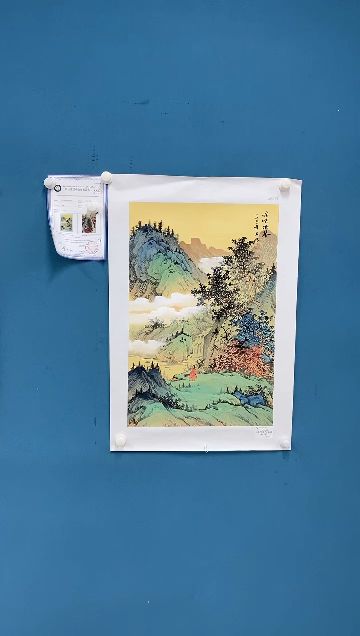 【闪购商品】国画2.13-王夫怀-四尺三开卢原48