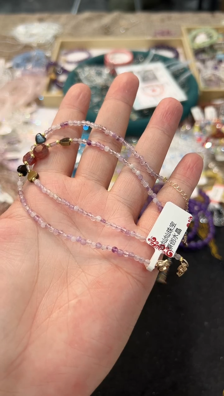 水晶手链未镶嵌紫水晶手串/脚链