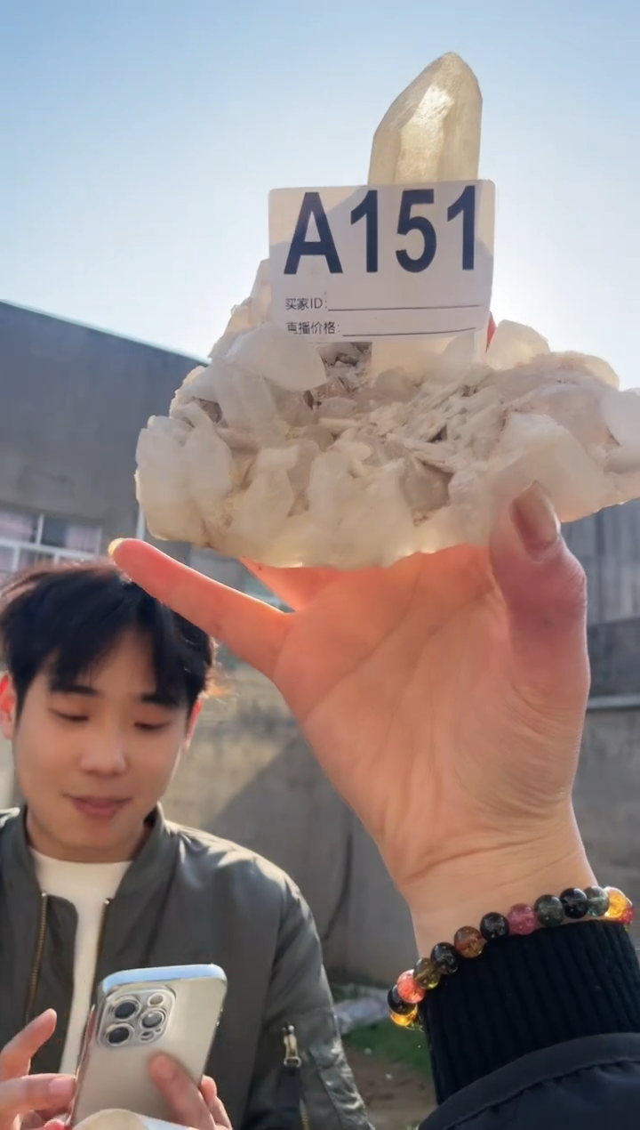 【闪购商品】水晶摆件未镶嵌水晶  151