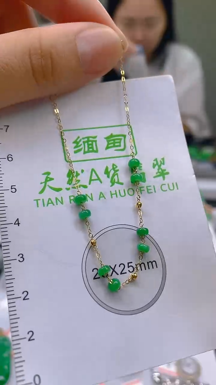 翡翠18K金镶嵌颈饰24小时鉴赏期 超时不退不换
