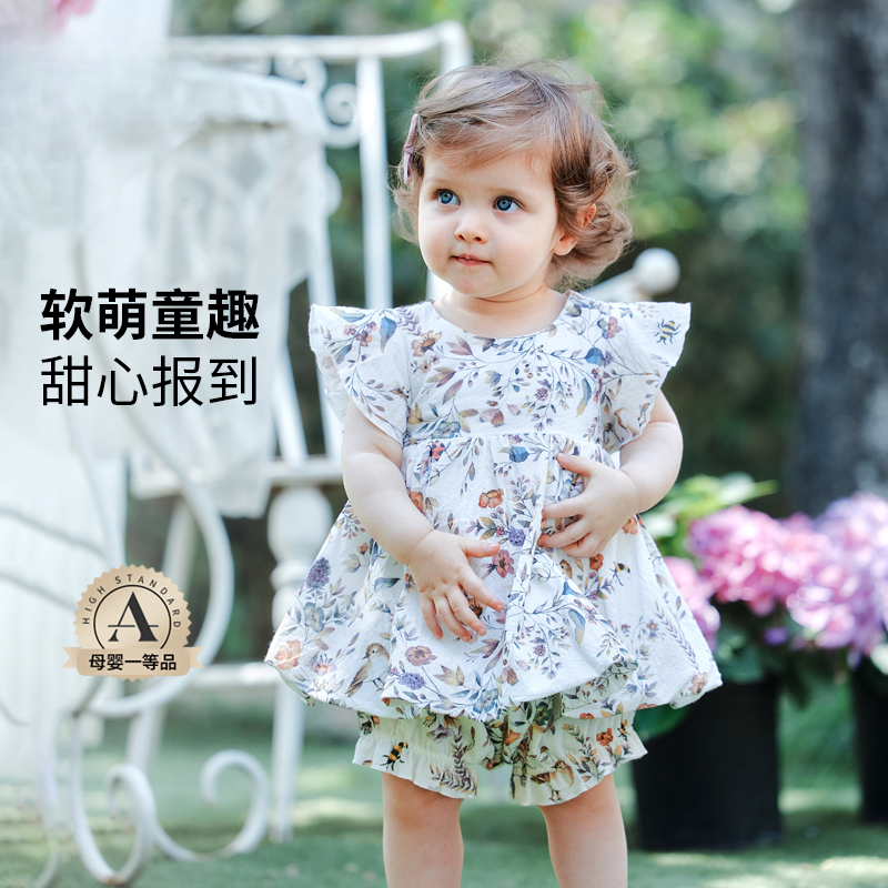 女童连衣裙套装夏季2025新款儿童公主裙宝宝包屁飞袖两件套