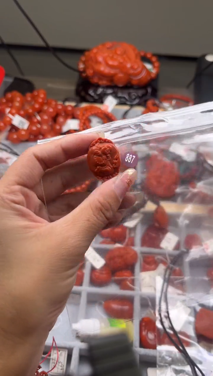 【闪购商品】南红玛瑙珠宝奇石未镶嵌887