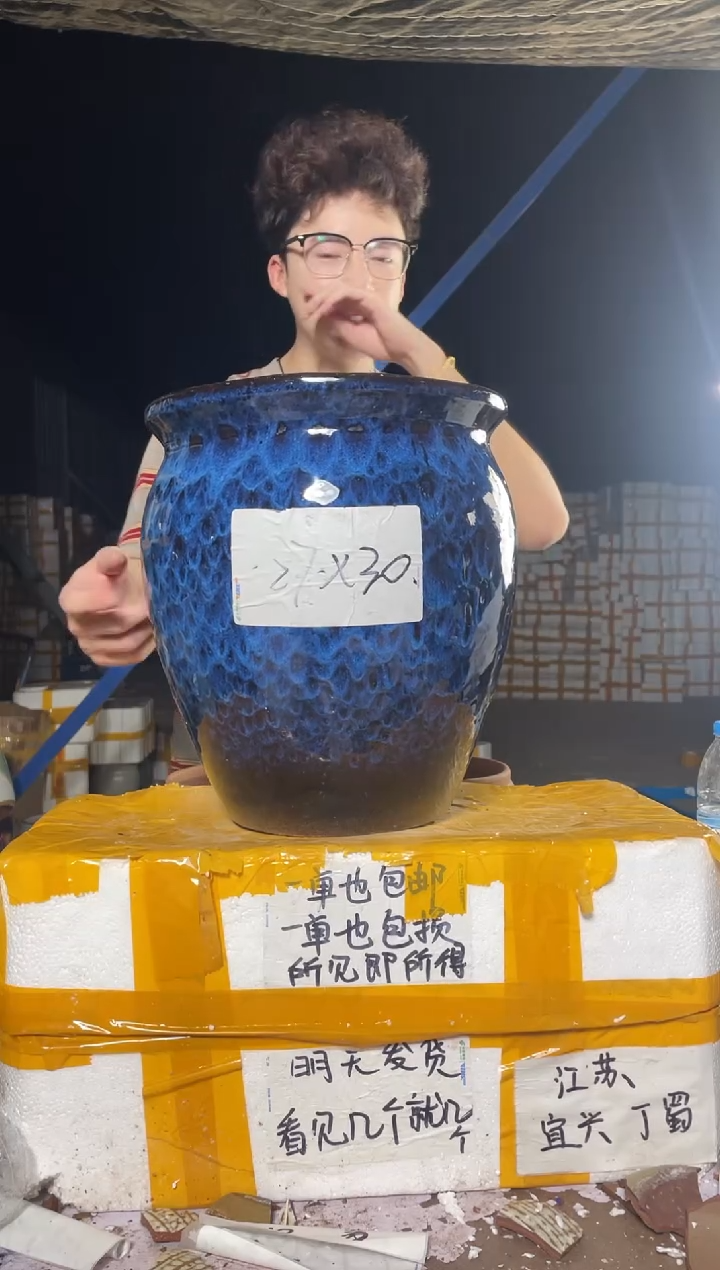 紫砂花盆紫砂花盆宜兴紫砂粗陶27*30