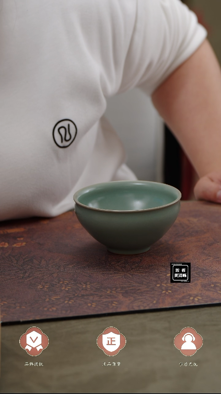 【闪购商品】杯国非遗大师王君子章款束口杯