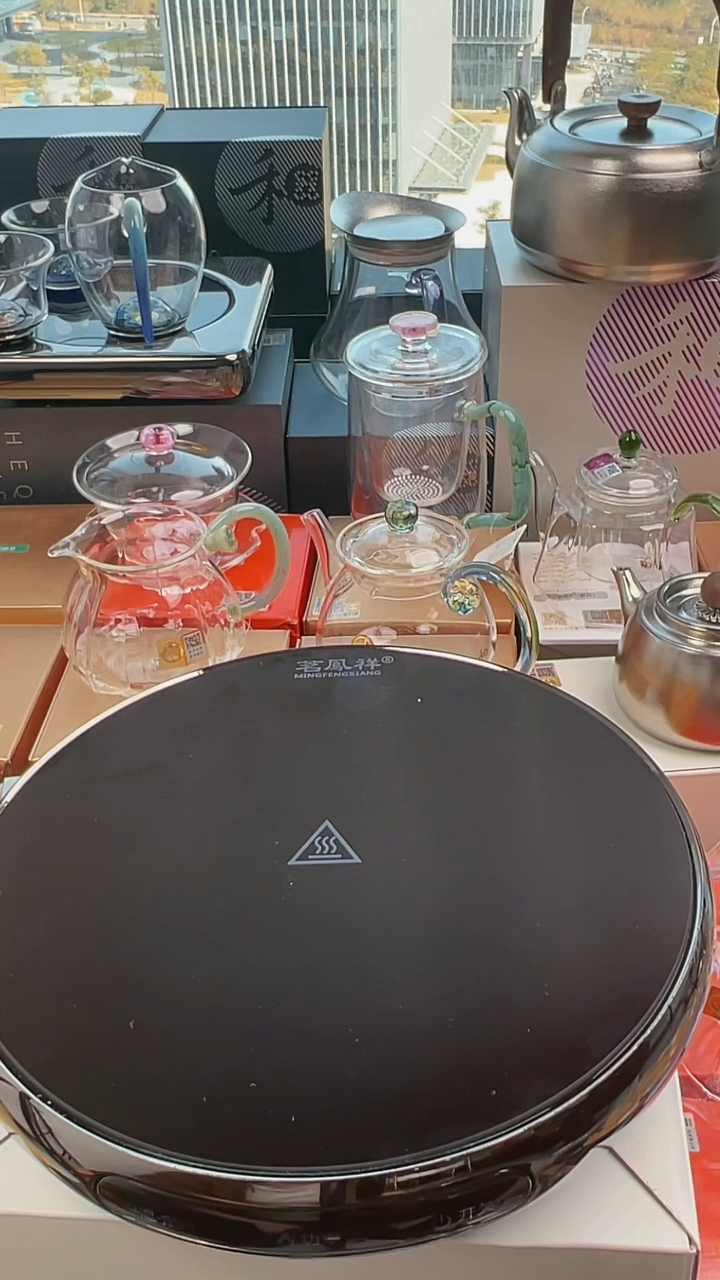 @@茗凤祥X2电陶炉