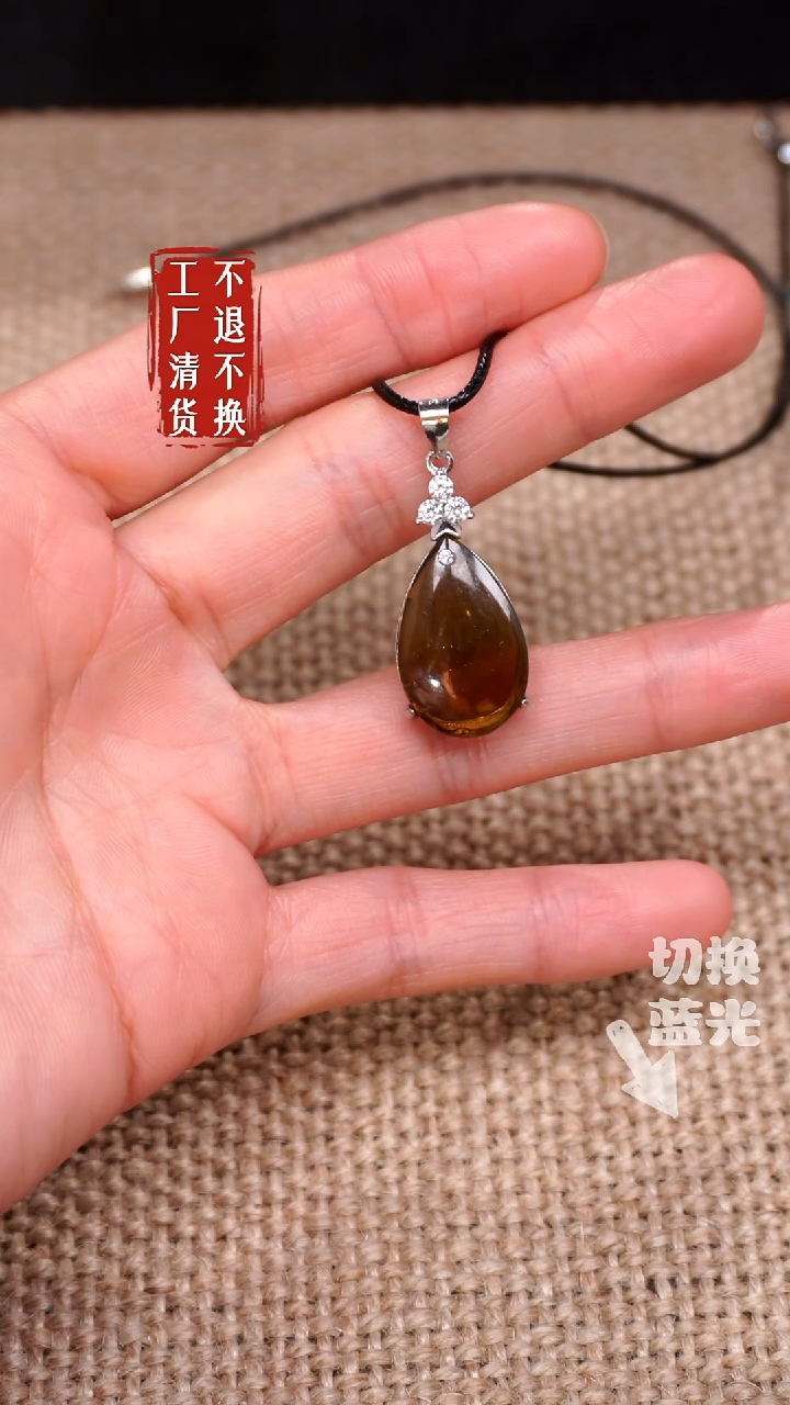 【闪购商品】碧玺颈饰银S925镶嵌90工厂清货 不退不换