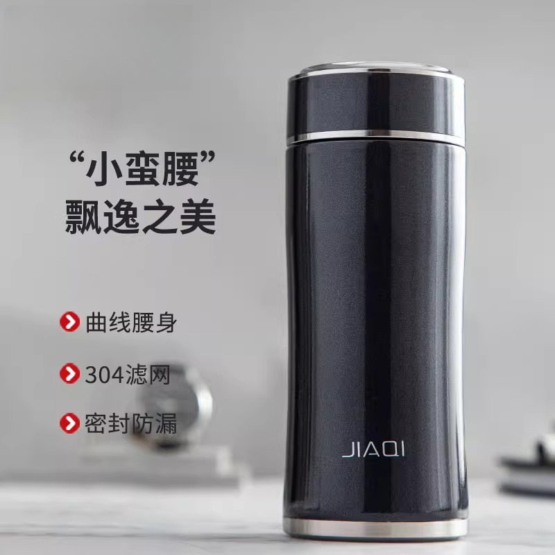 户外防锈保温杯杯子大杯口不锈钢学生家用过滤小型内胆旅行