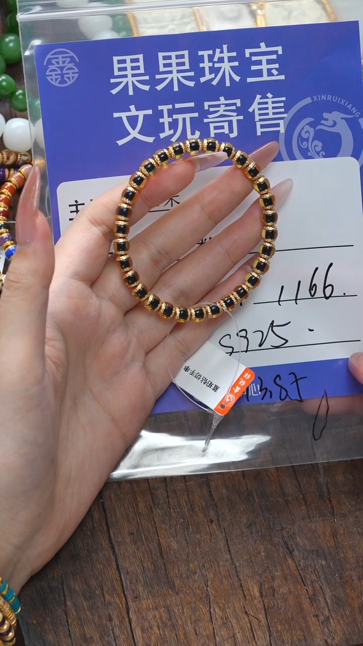 【闪购商品】琥珀珠宝奇石未镶嵌琥珀