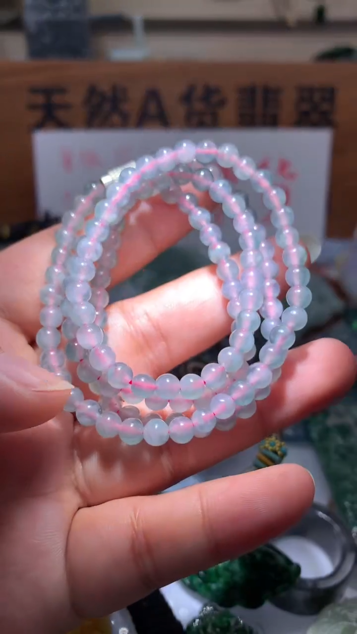 【闪购商品】翡翠颈饰未镶嵌保真天然A货翡翠