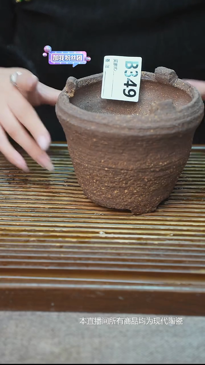手工粗陶茶具每只不一样