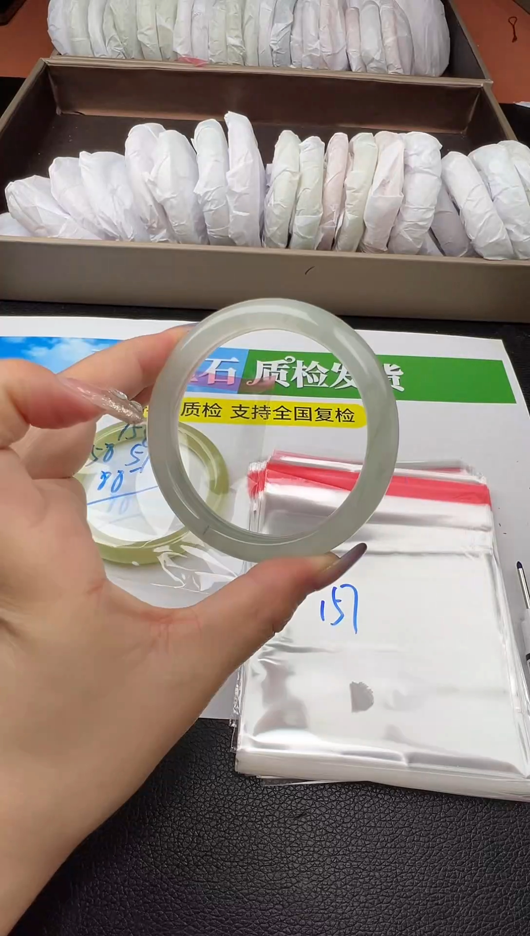 未镶嵌手镯石英质玉圈口57 58