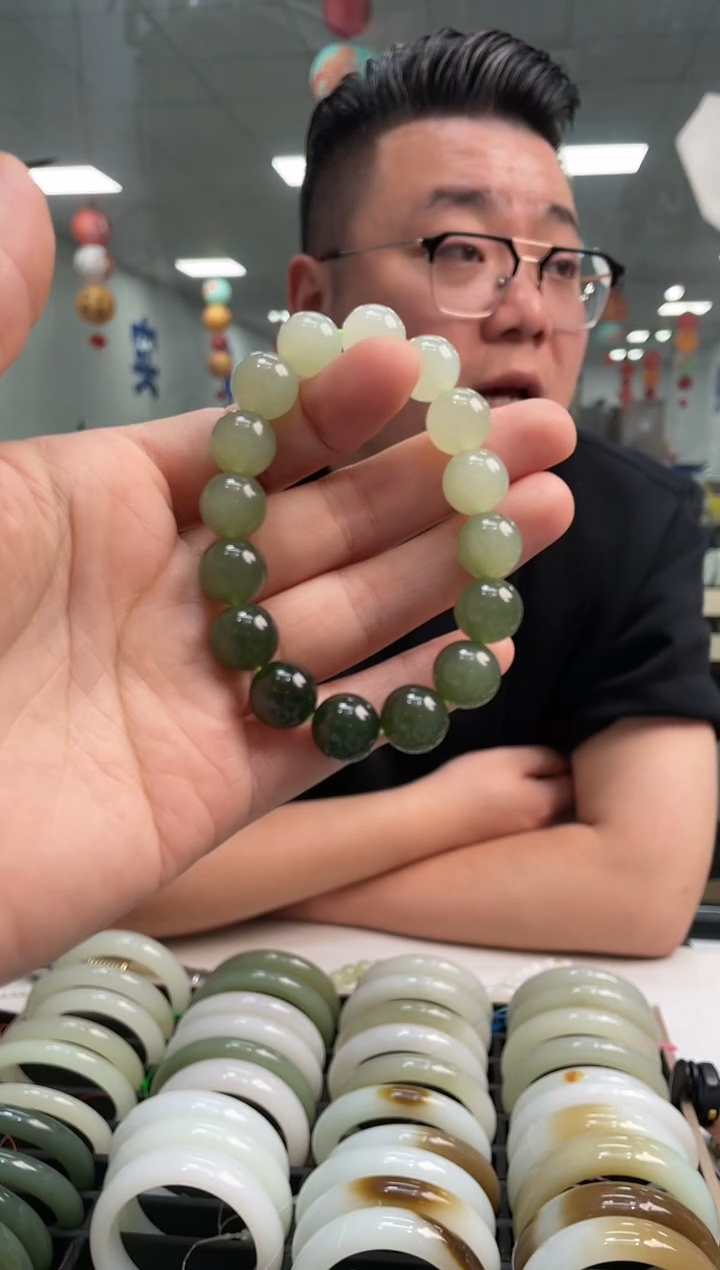手链未镶嵌和田玉湖水渐变卡12-11手串随机发一件
