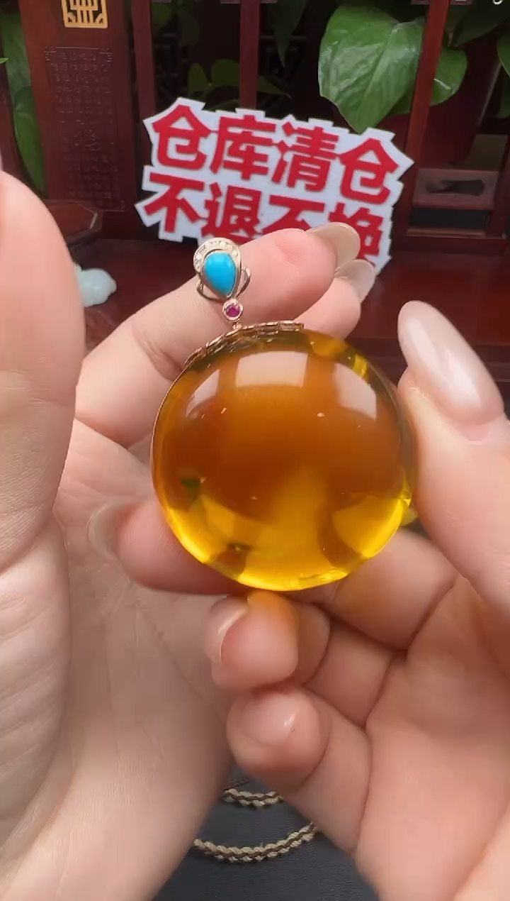 蜜蜡颈饰18K金镶嵌吊坠