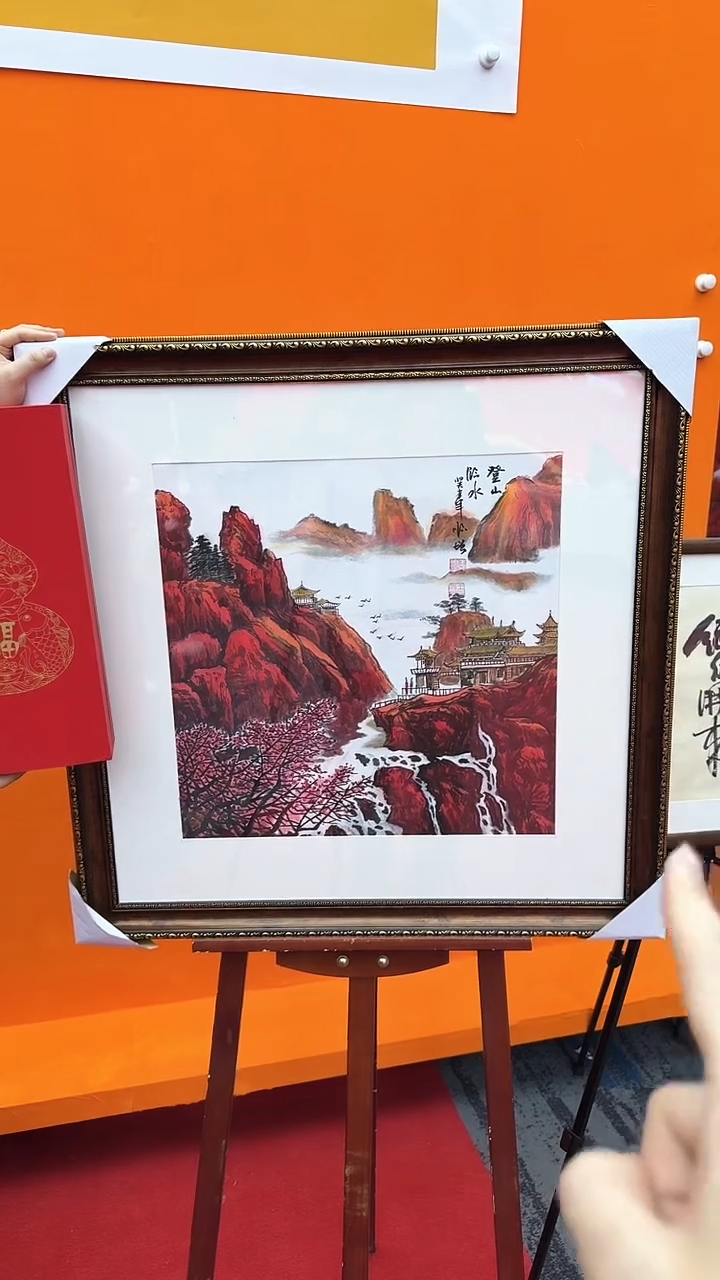 【闪购商品】绘画19王顺增 绘画作品 2平尺