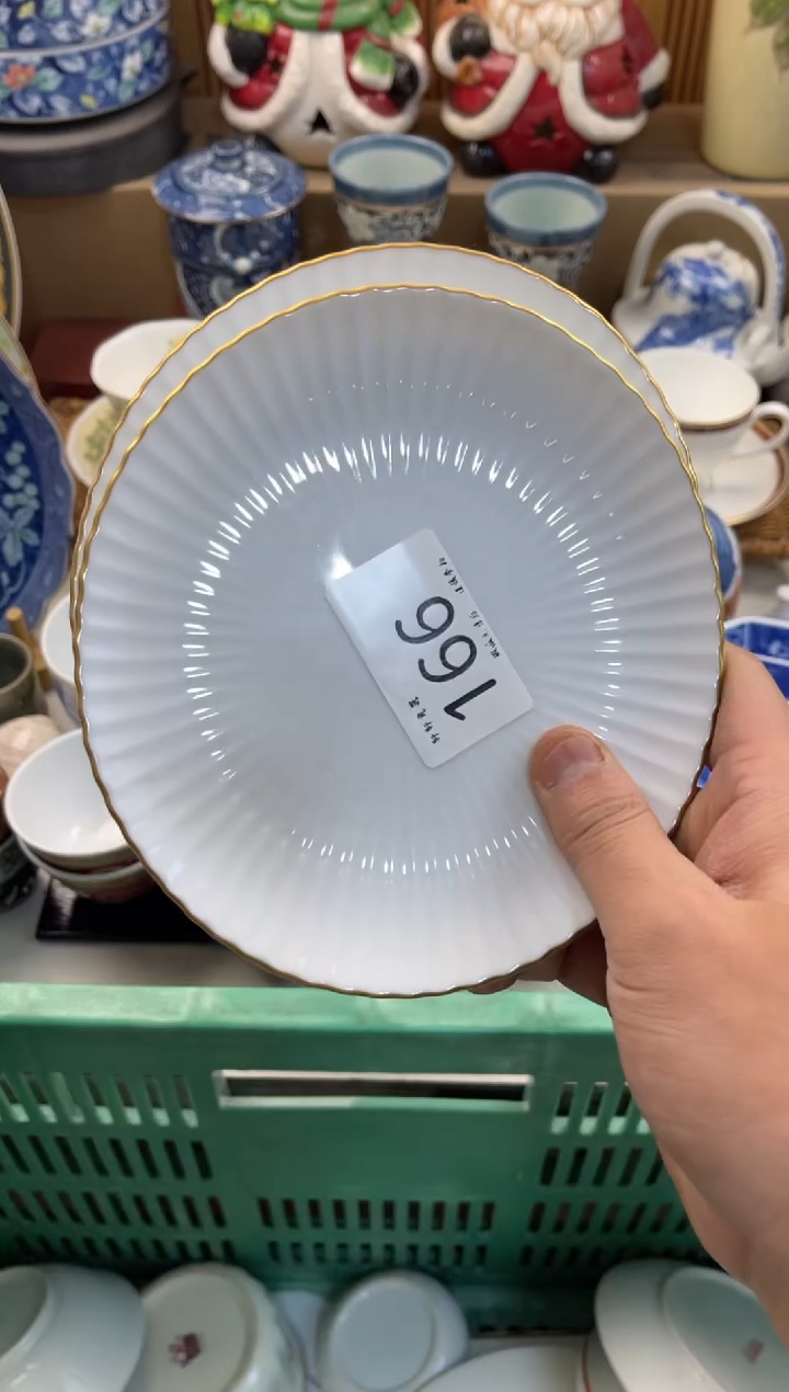 龙**湖店铺名称 轩轩瓷器 闪购类型 定向 龙在江湖