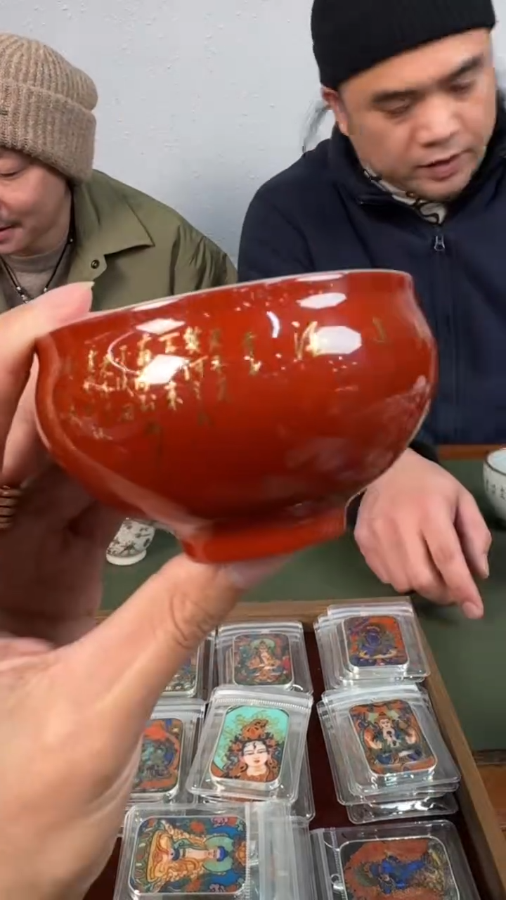 【闪购商品】瓷片11111111@@gp1030G