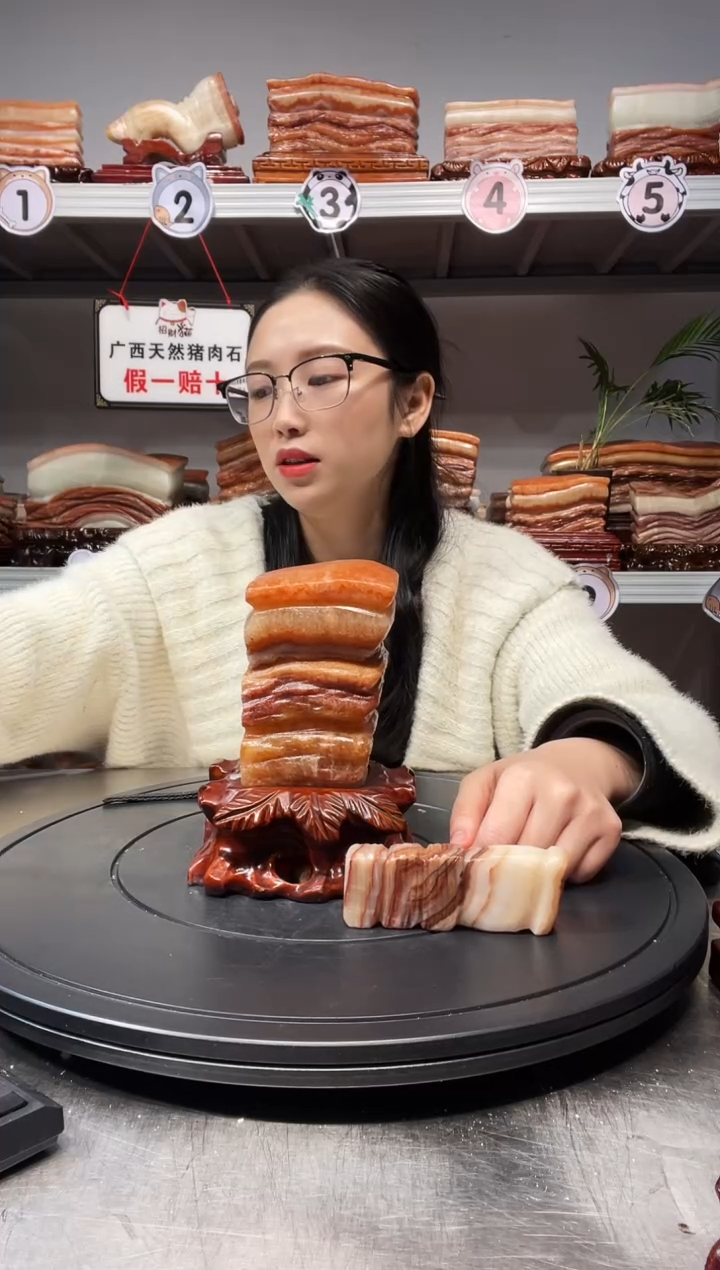 【闪购商品】猪肉石挂件摆件445445564465