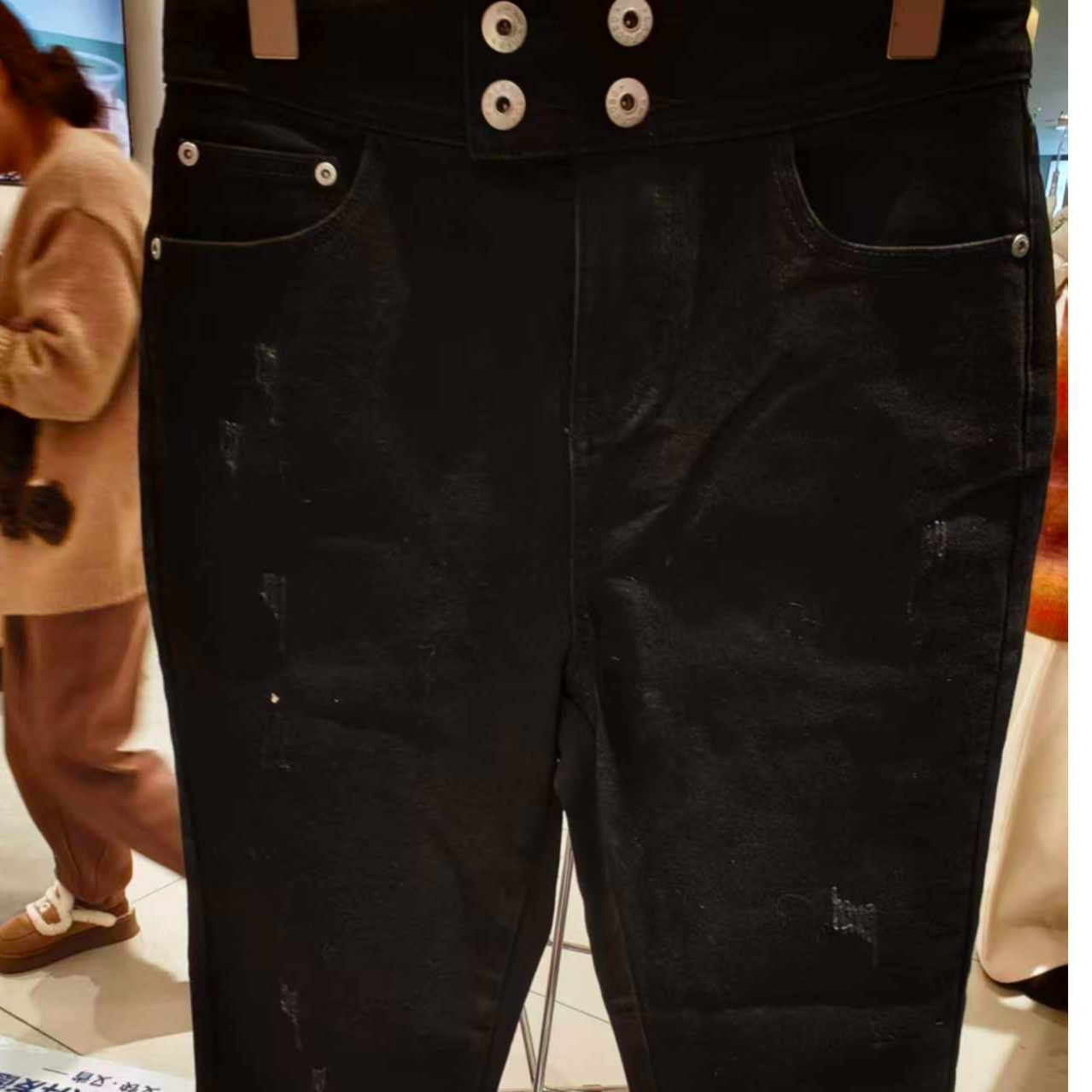 南京【不退不换】未来熊铅笔牛仔长裤L20D-WXZC14