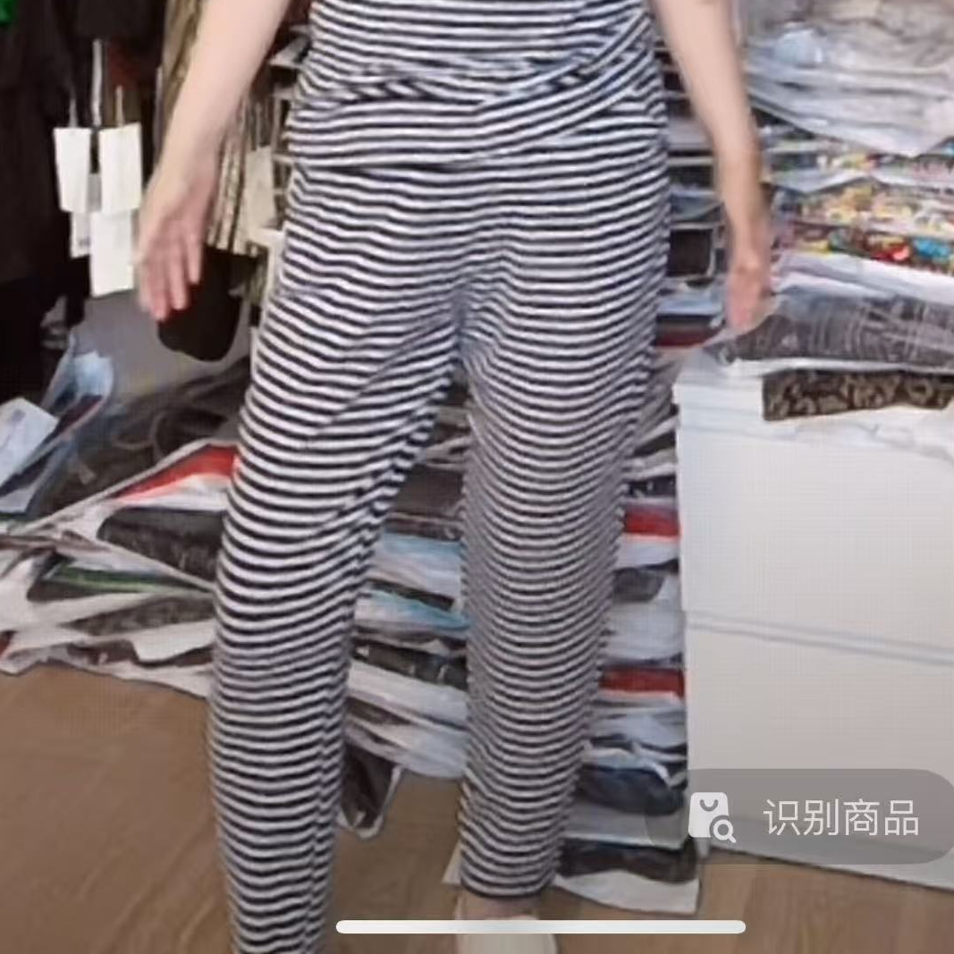 妙唐时尚大码新款弹力女士休闲裤哈伦裤273C条纹