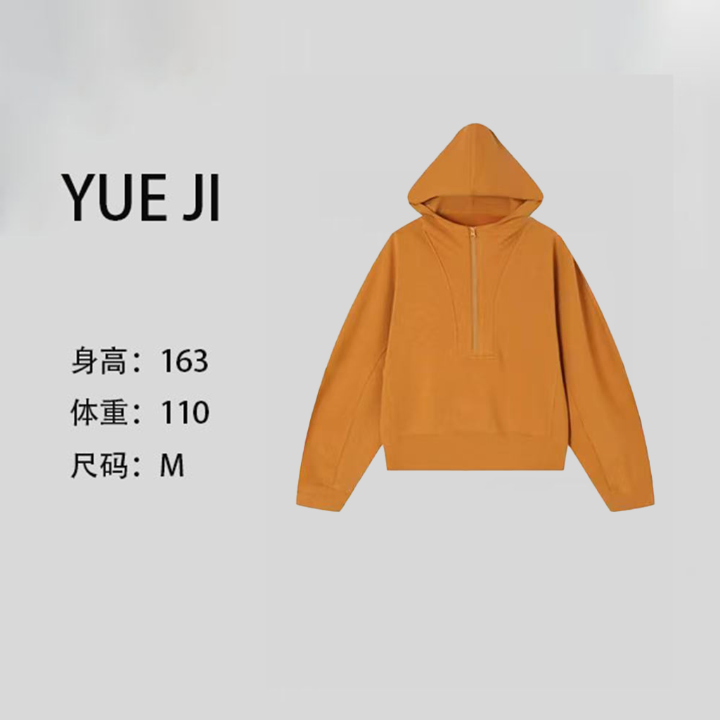 YUE JI 新款半拉链连帽宽松慵懒风女士卫衣-2502-299
