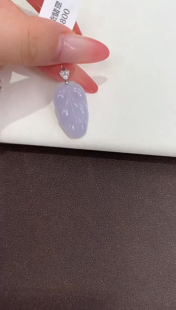 吊坠(赠链)18K金镶嵌翡翠天然缅甸a货翡翠(多样性发其一