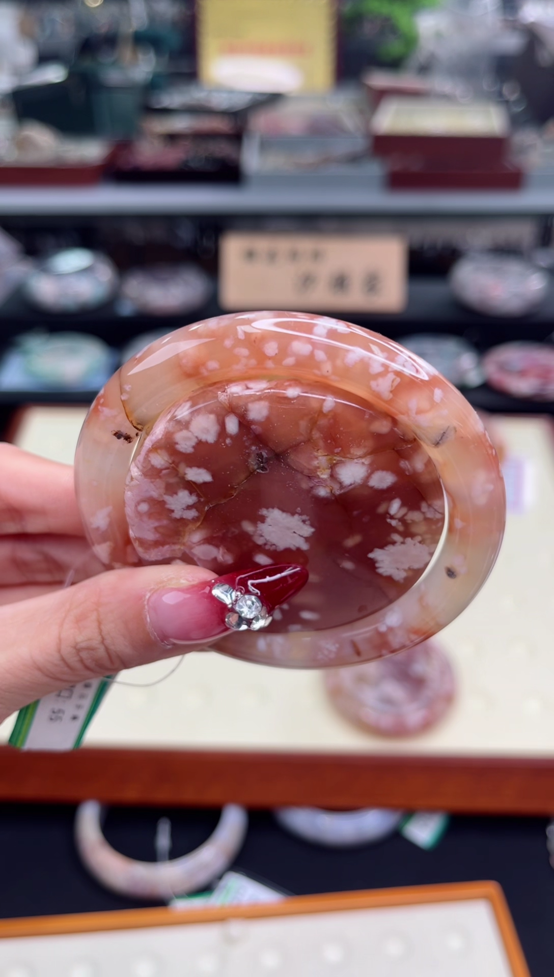 【闪购商品】石英质玉手镯未镶嵌55圈口（赠品镯心）626190