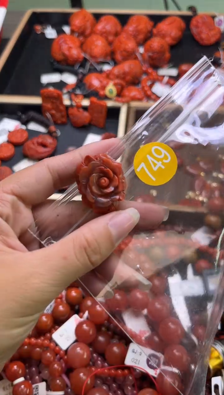 【闪购商品】南红玛瑙珠宝奇石未镶嵌749