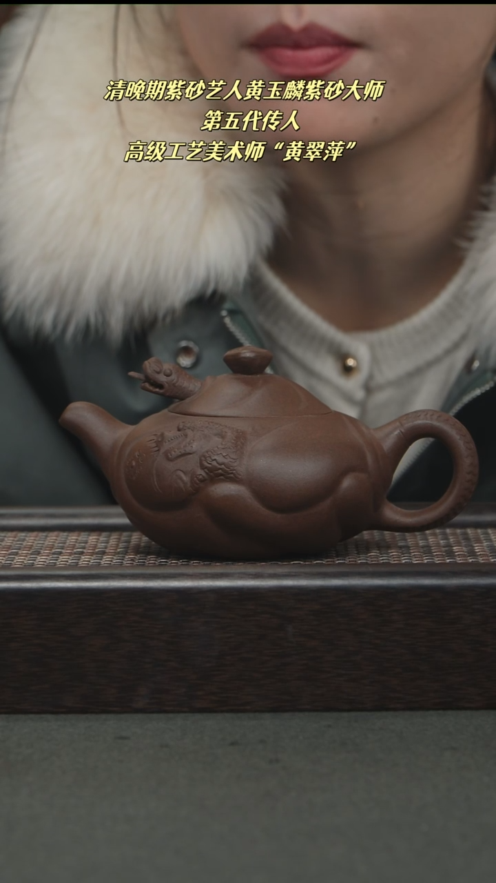 茶壶紫砂宜兴紫砂