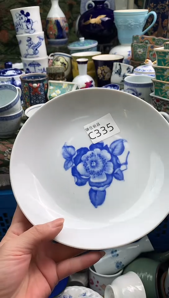 往**风镰物甄选瓷器满18包邮C335