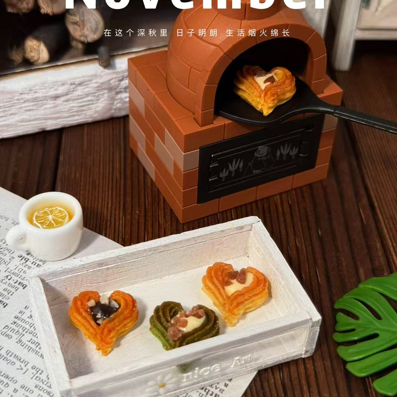 预售【开芯定制-迷你爱心曲奇】高品树脂仿真食玩 树脂diy配件