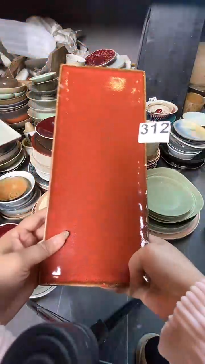 【闪购商品】碗312钧红长条盘