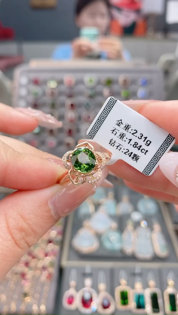 18K金镶嵌戒指碧玺1.84     