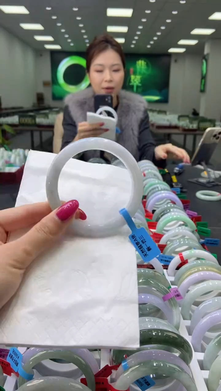 未镶嵌手镯翡翠0058567