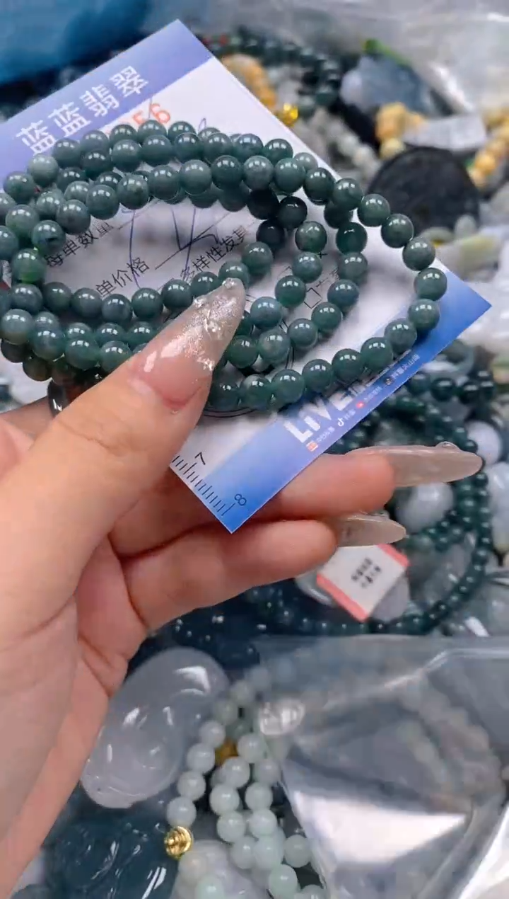 翡翠未镶嵌颈饰闪购0263356多样性发其一